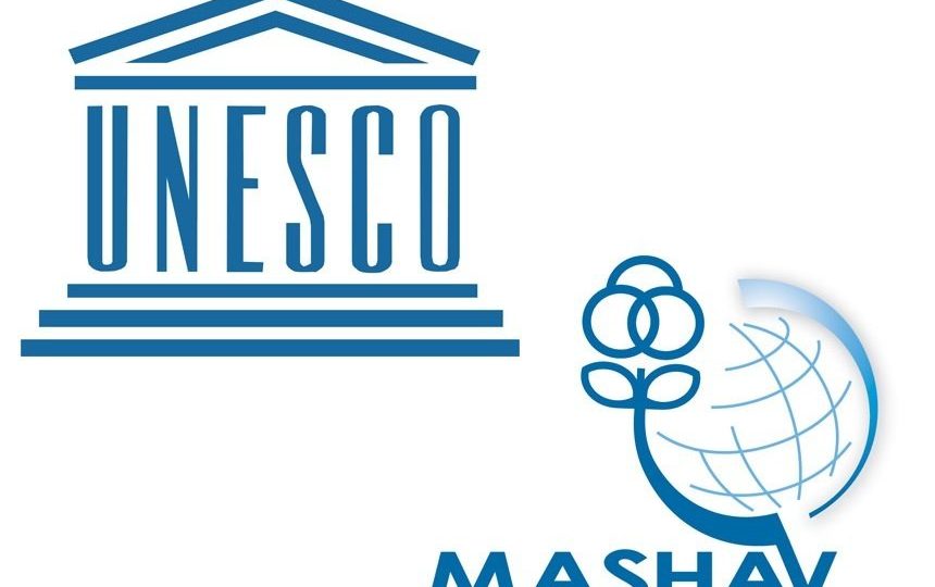 UNESCO MASHAV